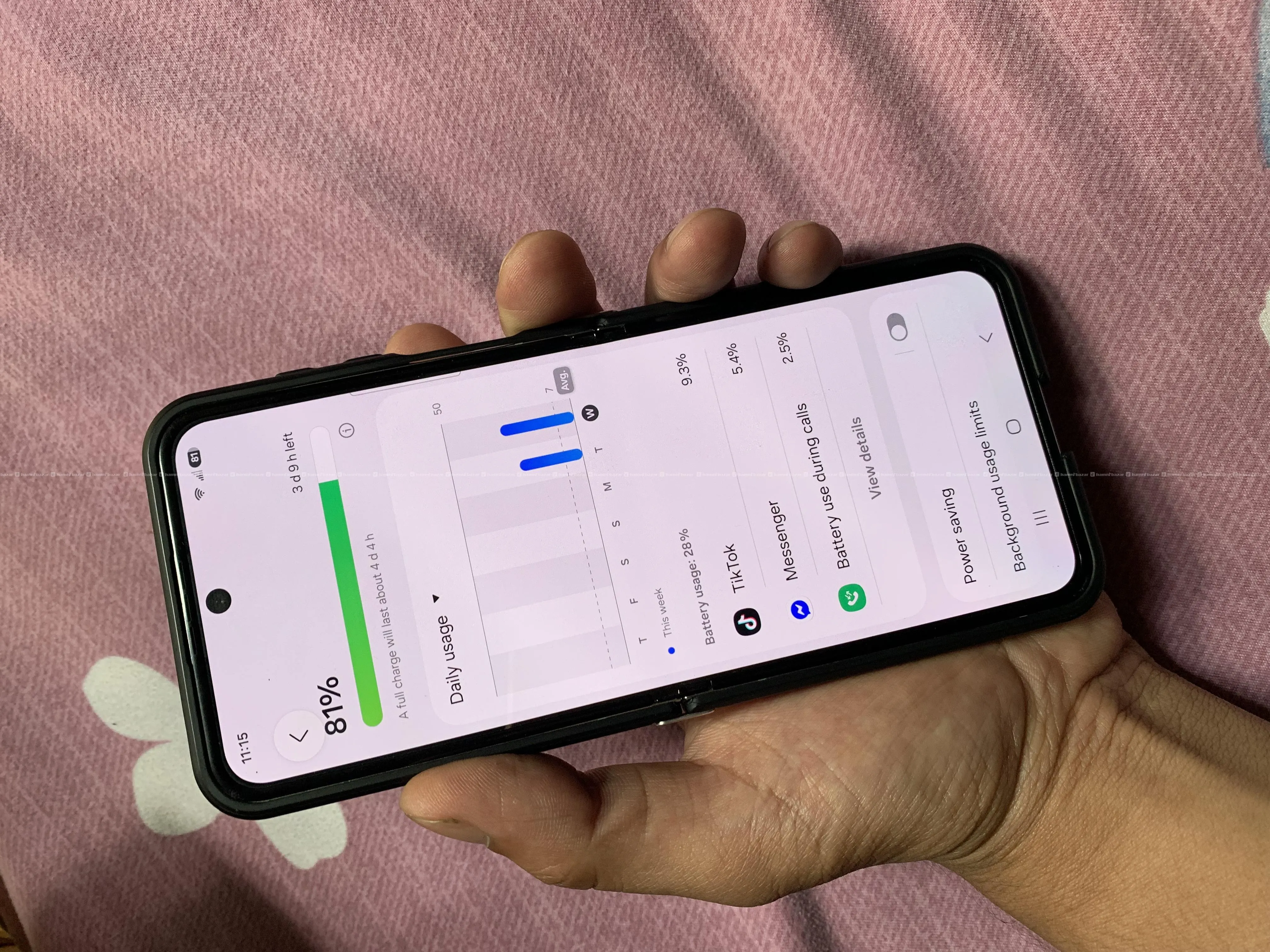 samsung z flip 5 8/256 5