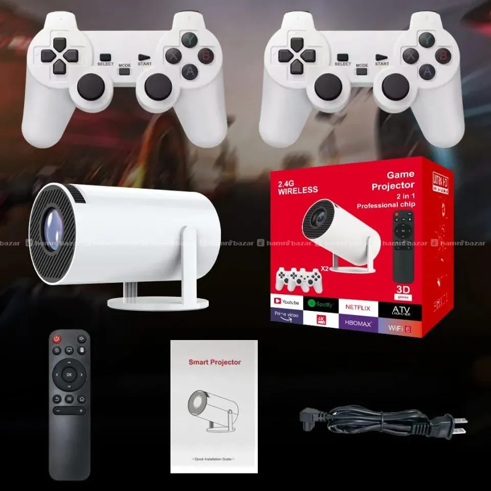 Game Projector 2 in 1 Professional Chip 3D 2