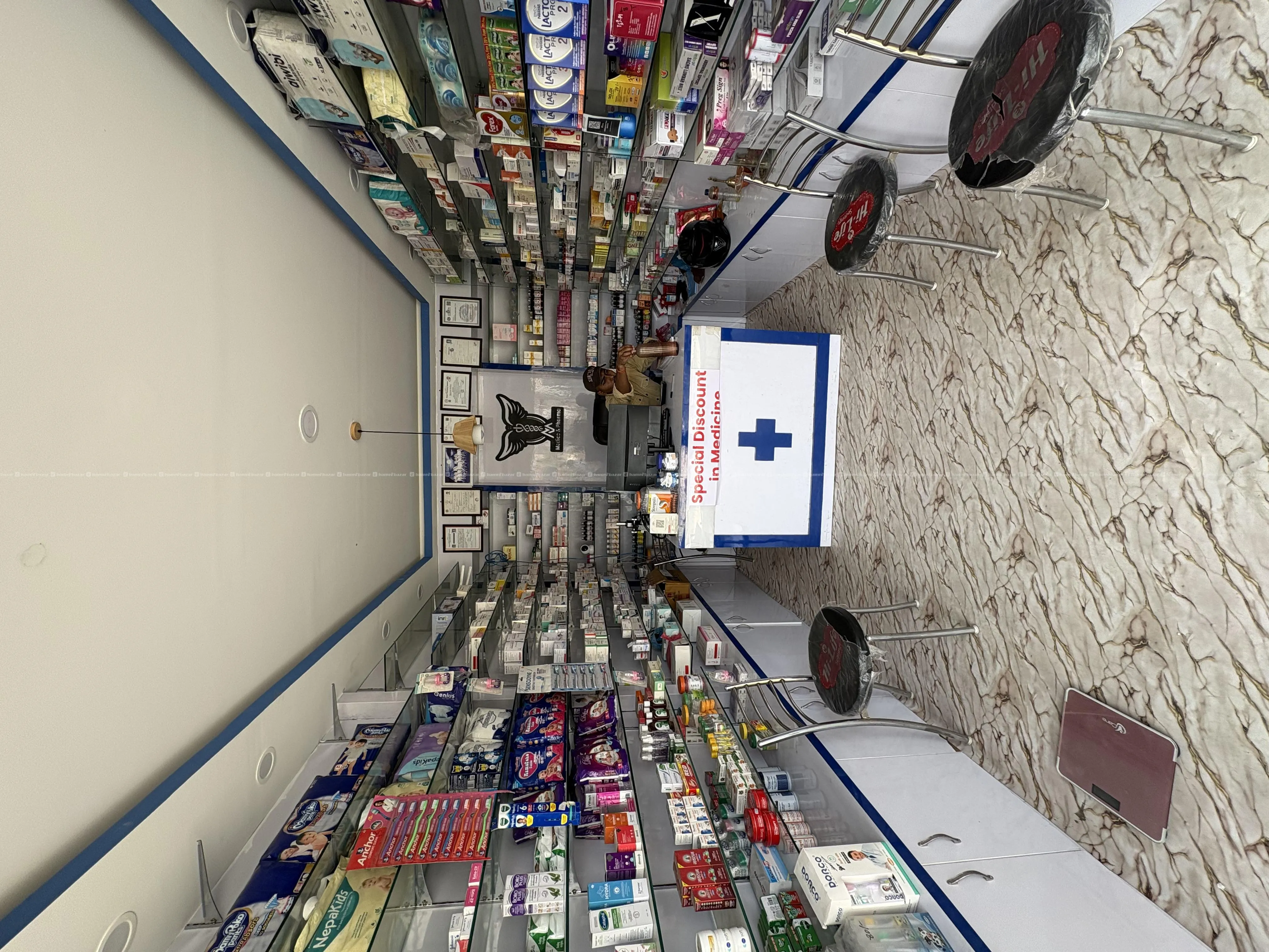 Pharmacy & Clinic on sale 3