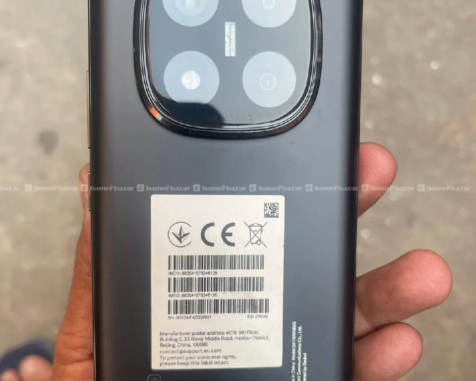 REDMI NOTE 14 PRO+ 5G 2