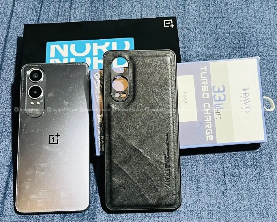 URGENT SELL 2