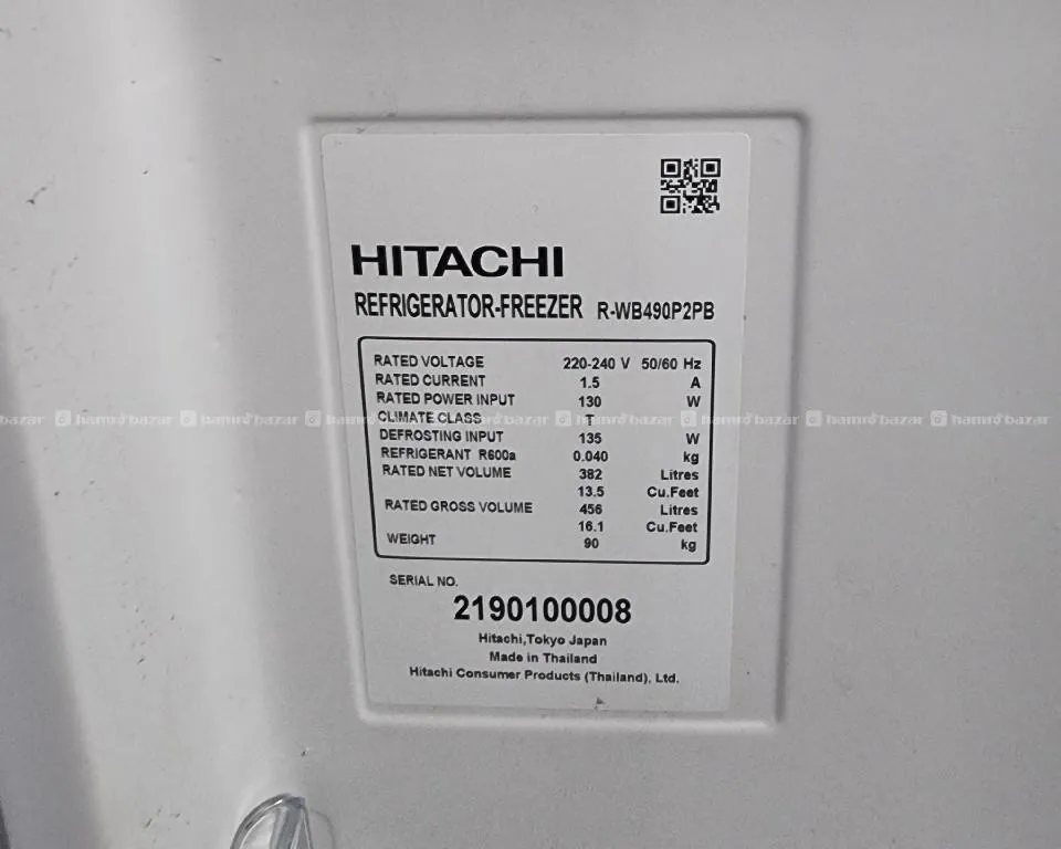 Hitachi Double Door Fridge 2
