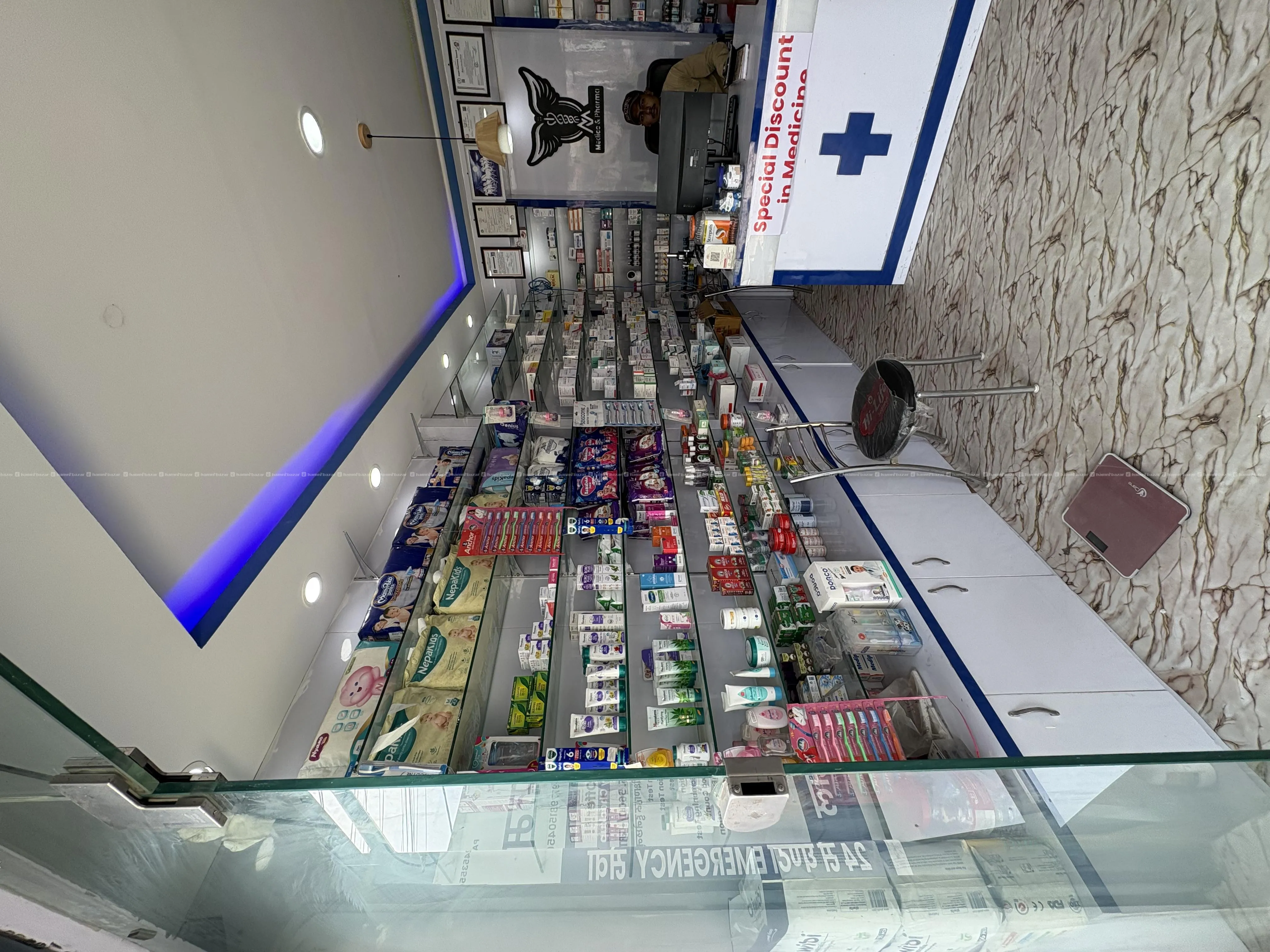 Pharmacy/Clinic On Sale 5
