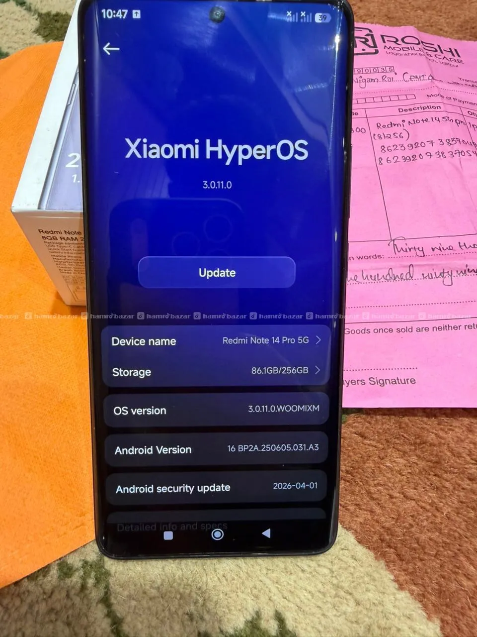 Redmi Note 14 Pro 5G - 8GB RAM / 256GB ROM 4