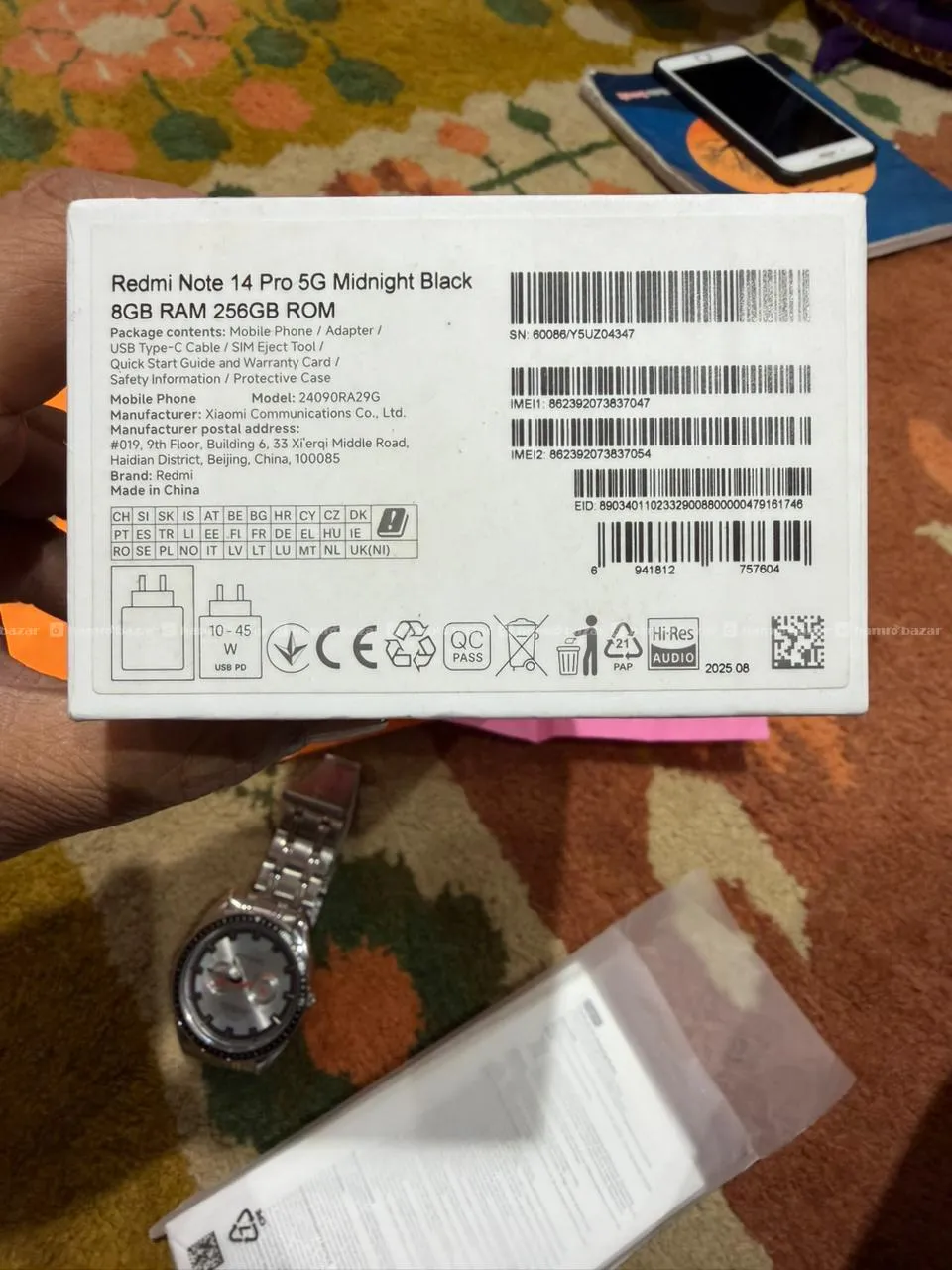 Redmi Note 14 Pro 5G - 8GB RAM / 256GB ROM 5