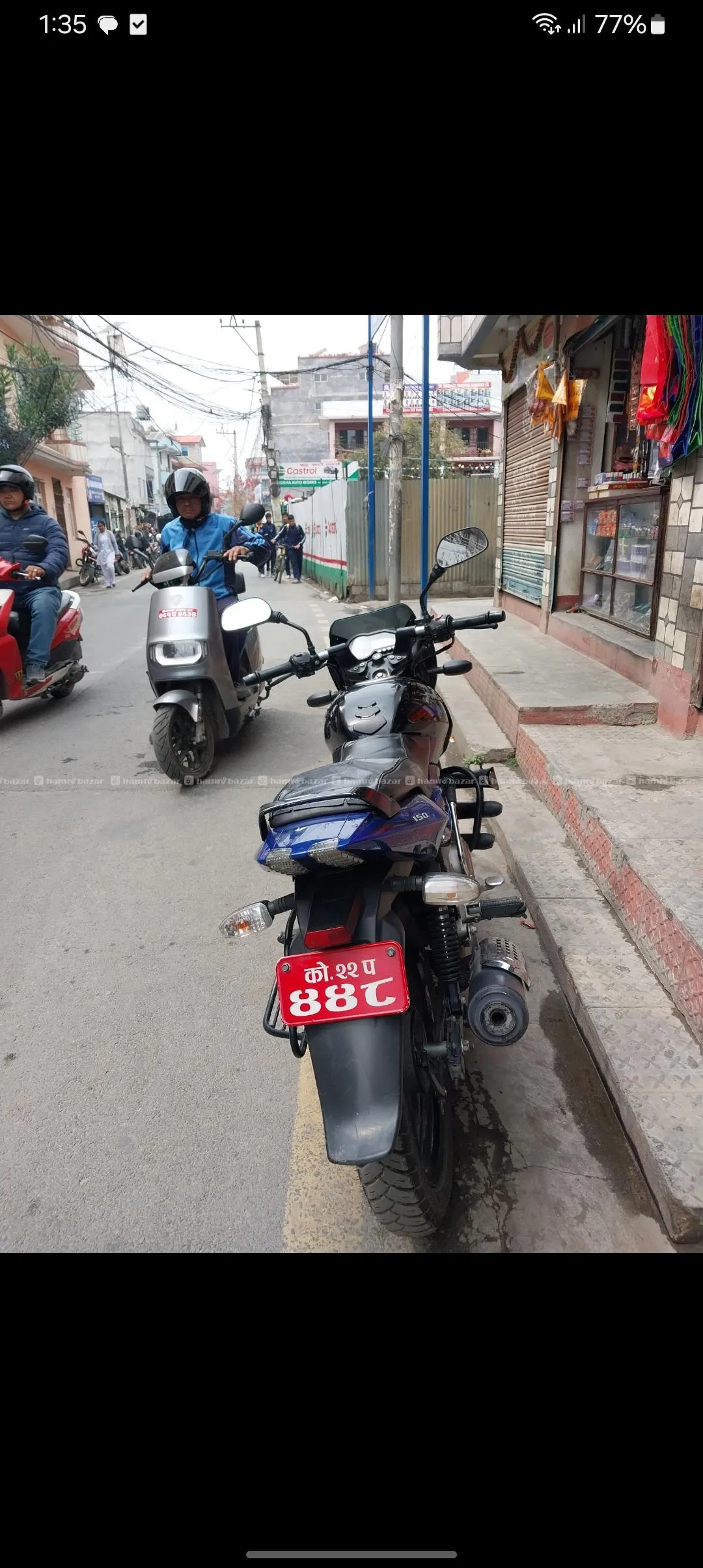 BAJAJ PULSAR 150 2016 Model On sale 4