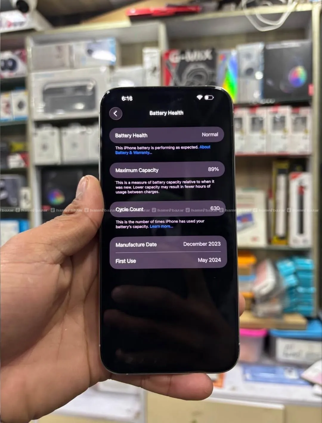 iPhone 15 pro max 256gb Urgent sell ‼️ 5