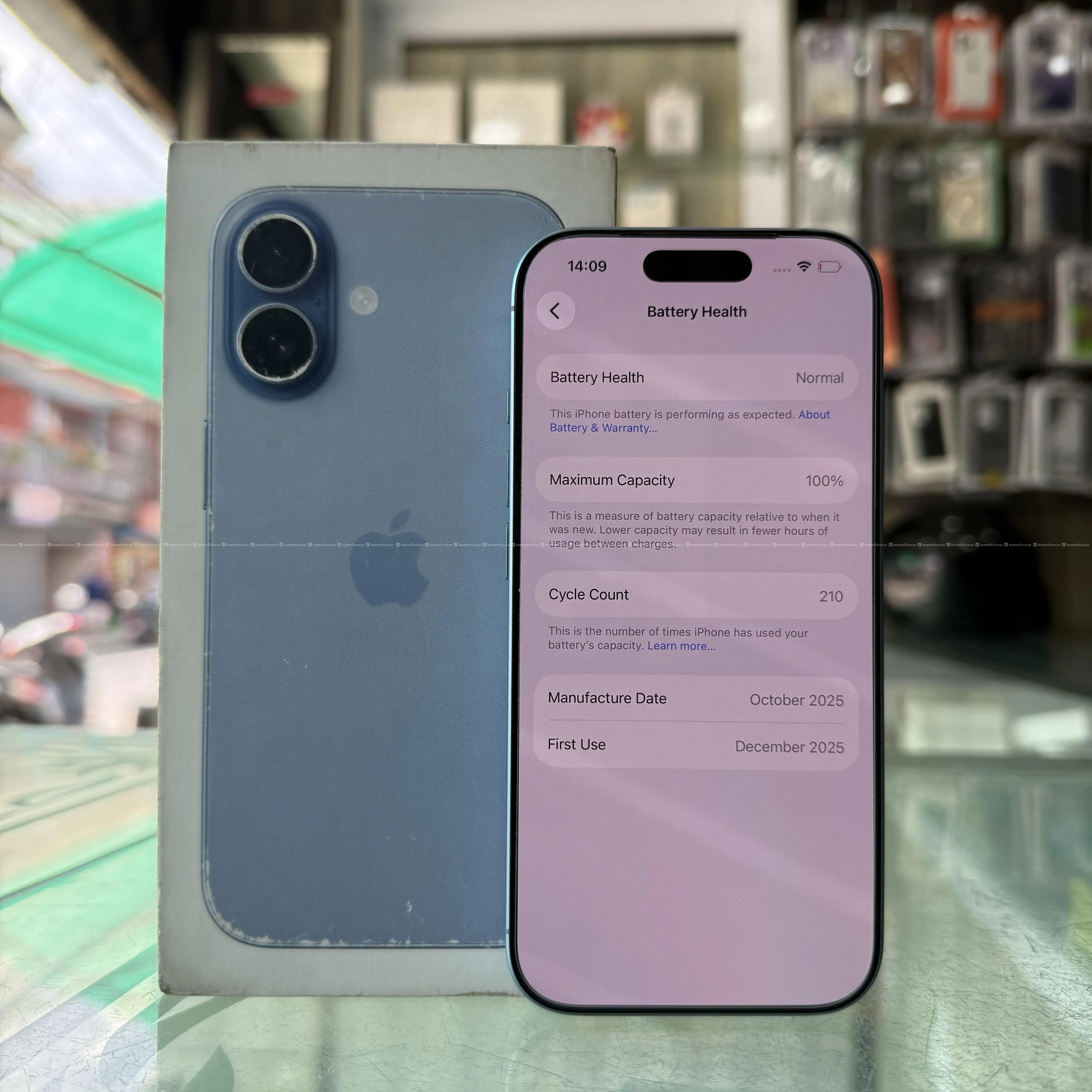 iPhone 17 ( 256GB ) - Available Now 2