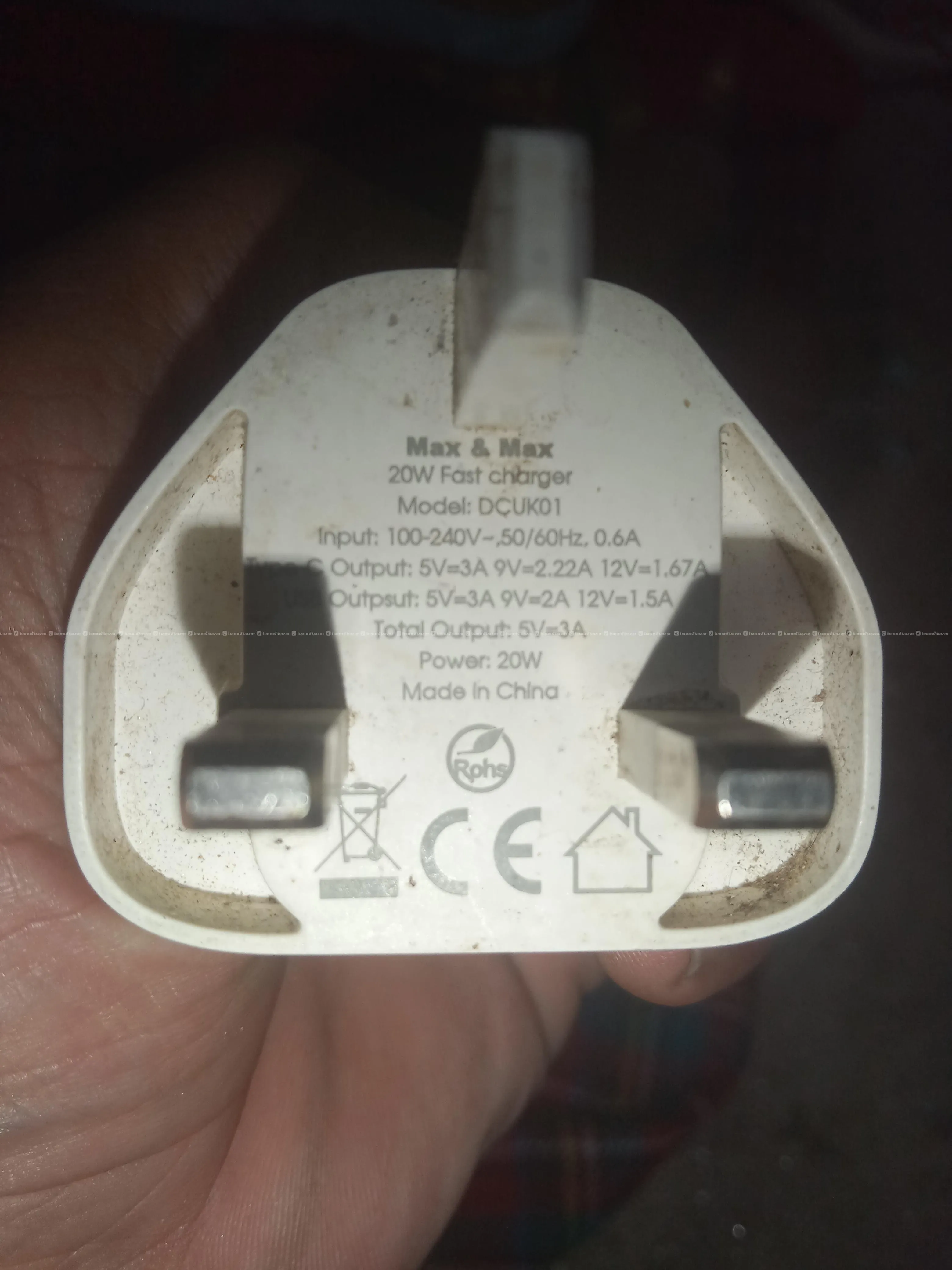 max and max 20wat charger 2
