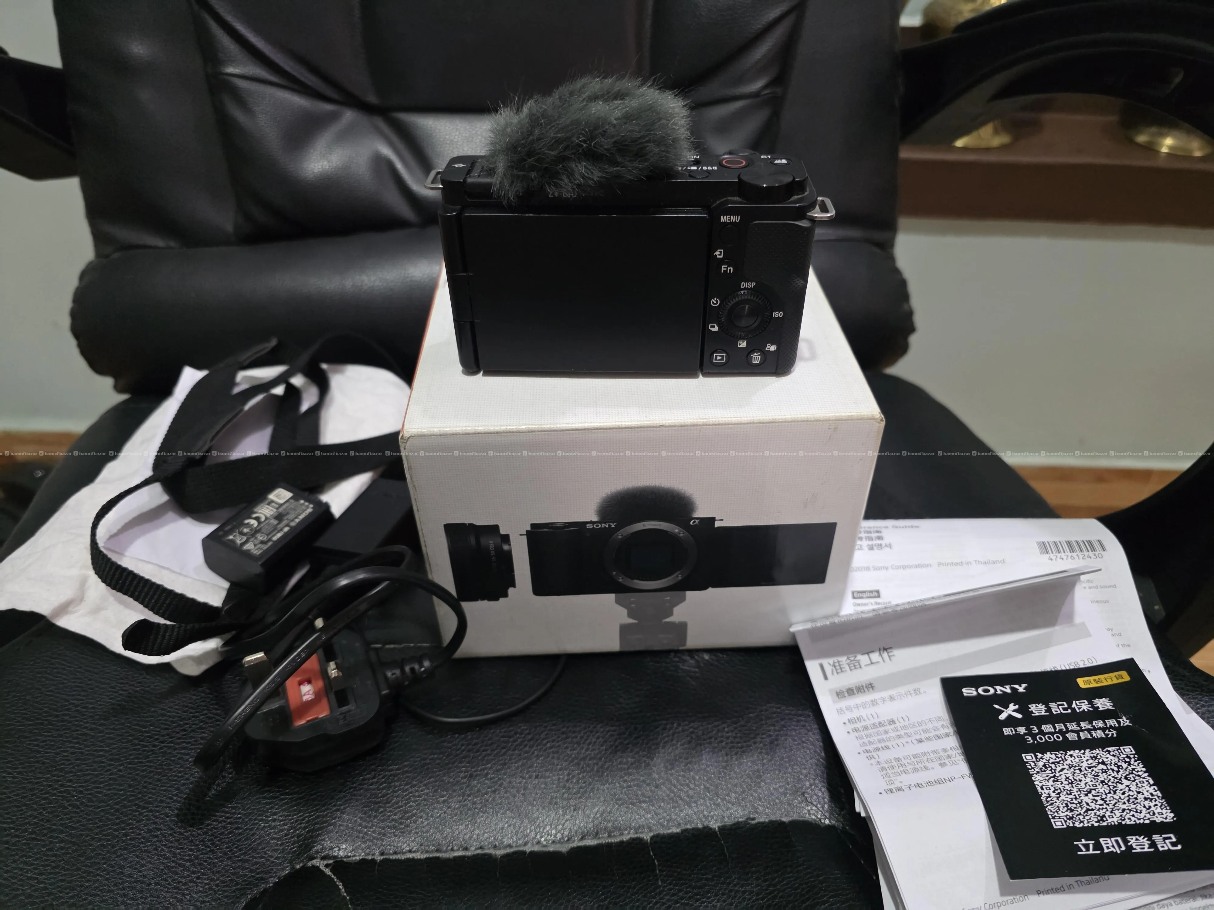 Sony Zve10 with 16-50 Kit Lens 2
