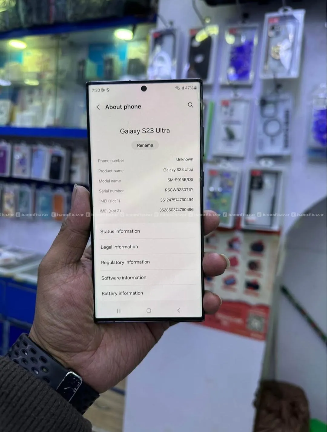 Samsung galaxy s23 ultra 12/256 Urgent sell โผ๏ธ 3