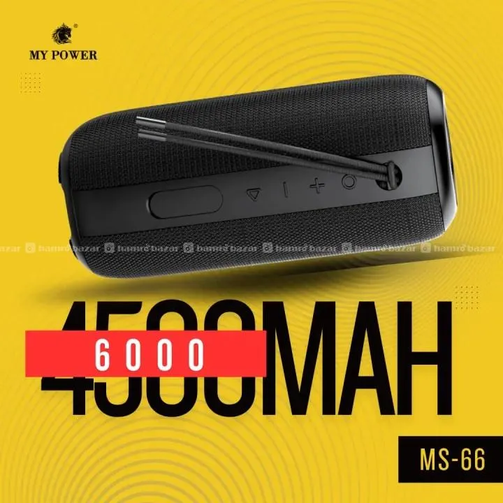 My power MS66 speaker 6