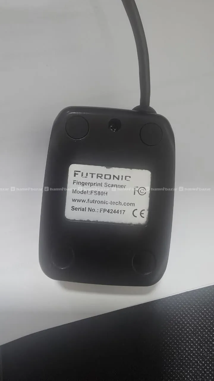 USB Fingerprint Device 2