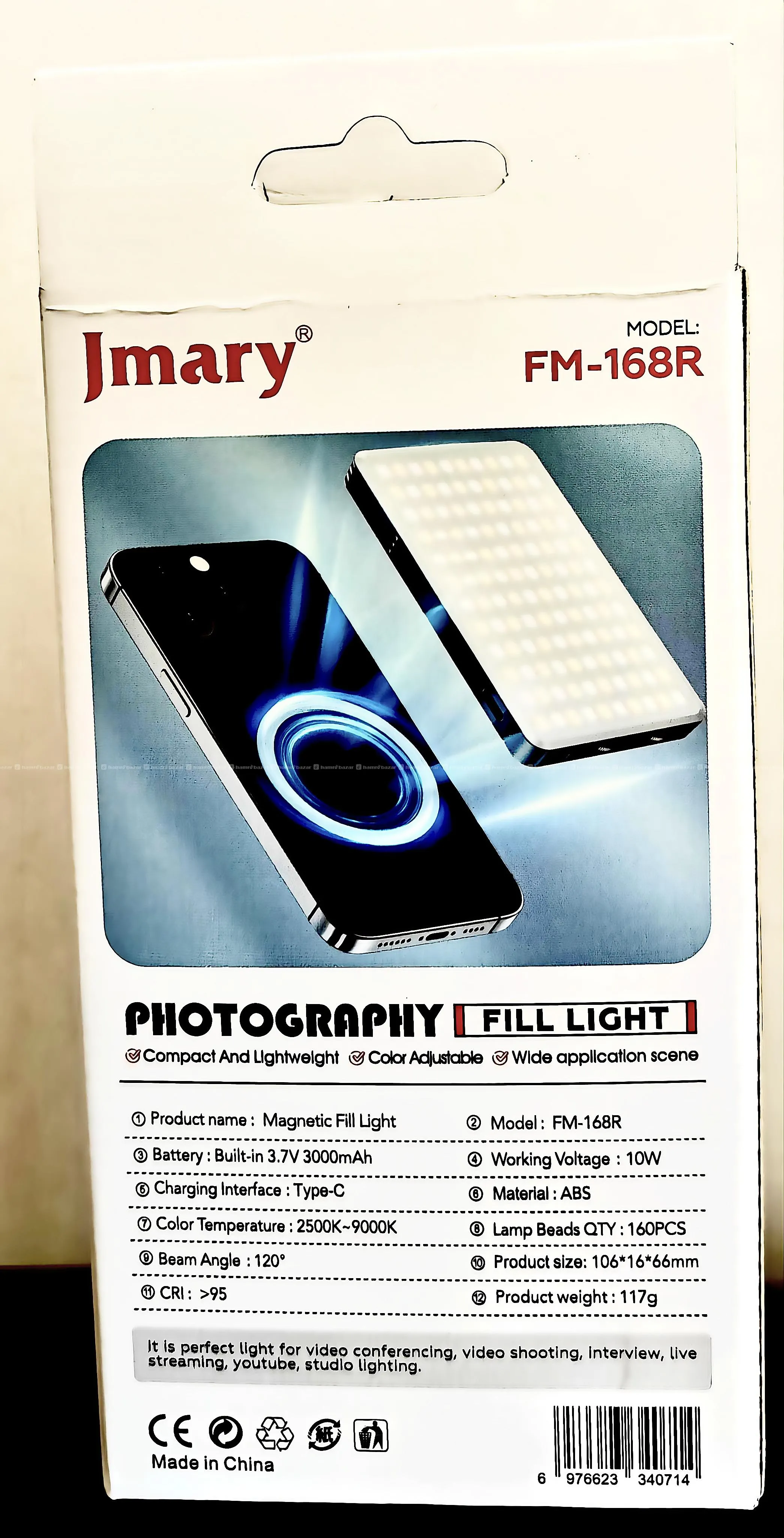 JMary FM-168R  LED Fill Light 2