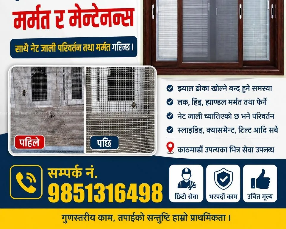 aluminium upvc window door 2