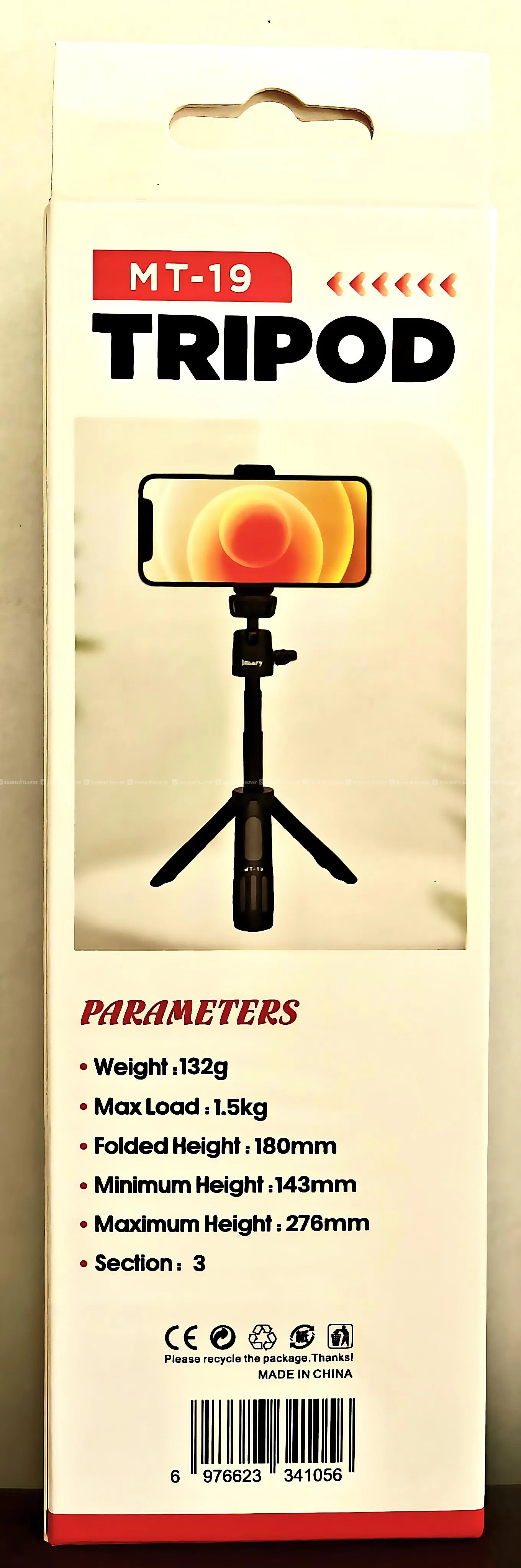 Jmary MT-19 Portable Tripod 2