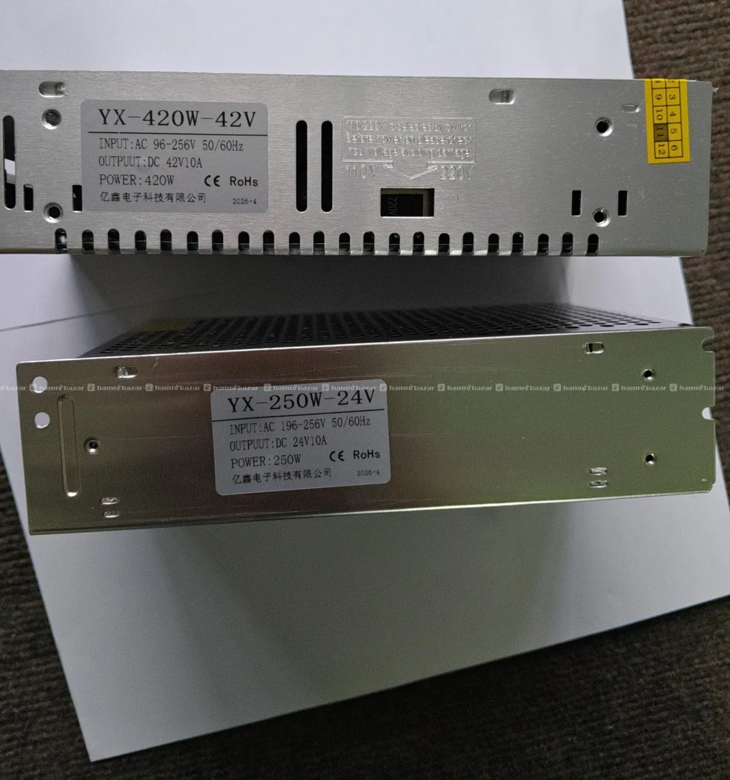 24v/42v original power supply 2