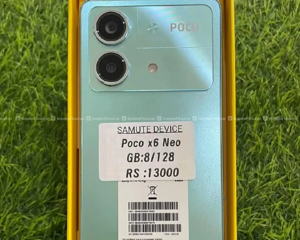 mobile available 2
