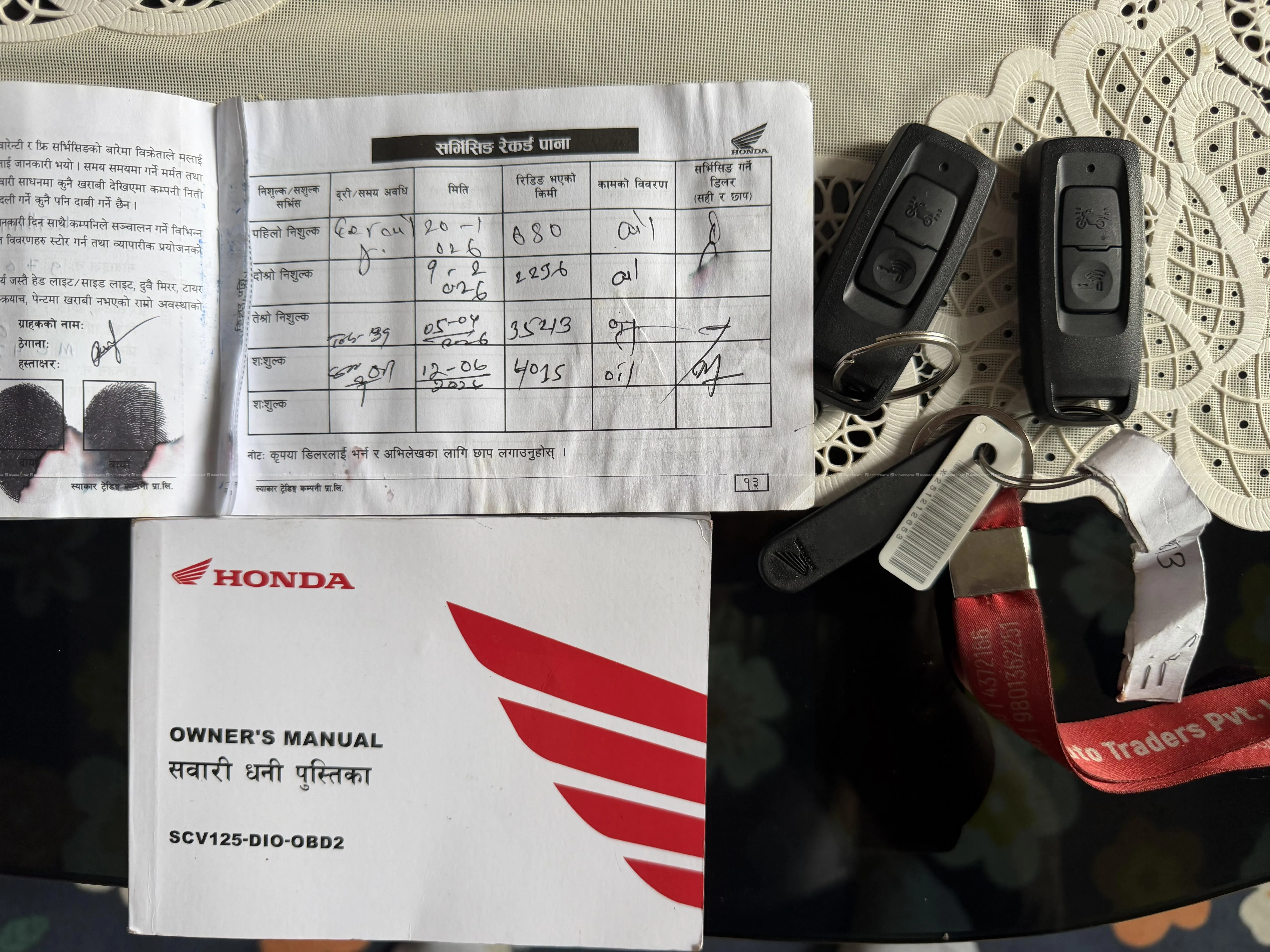 Honda Dio DLX Remote key 162 Lot 3