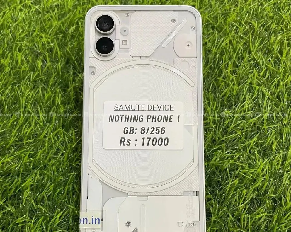mobile phone available 5