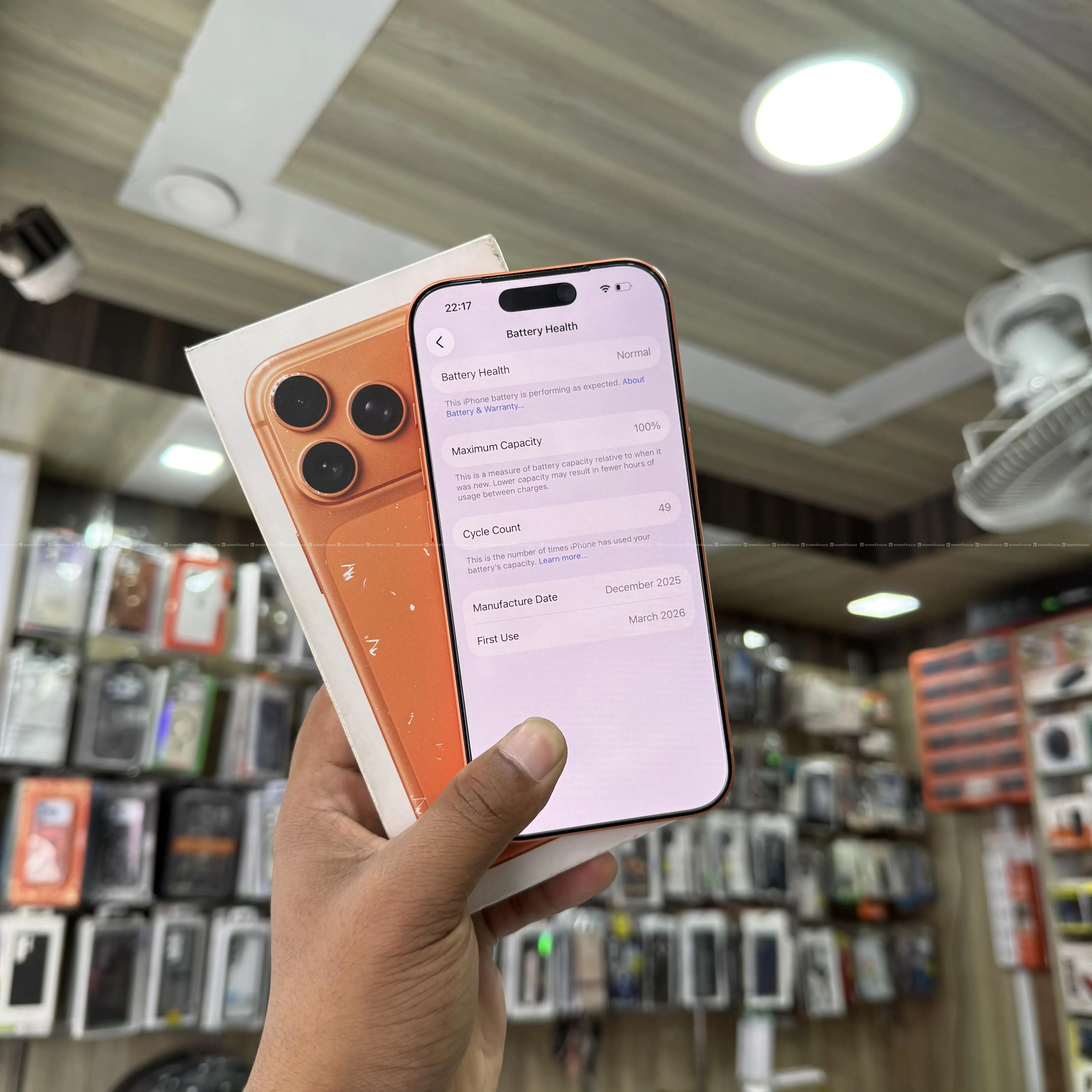 iPhone 17 Pro - 256gb - Available Now 4