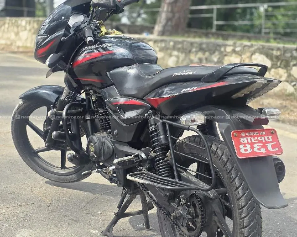 Pulsar 150 - 91 Lot           9703486296        9767963493 2