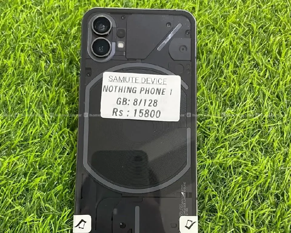 mobile phone available 7