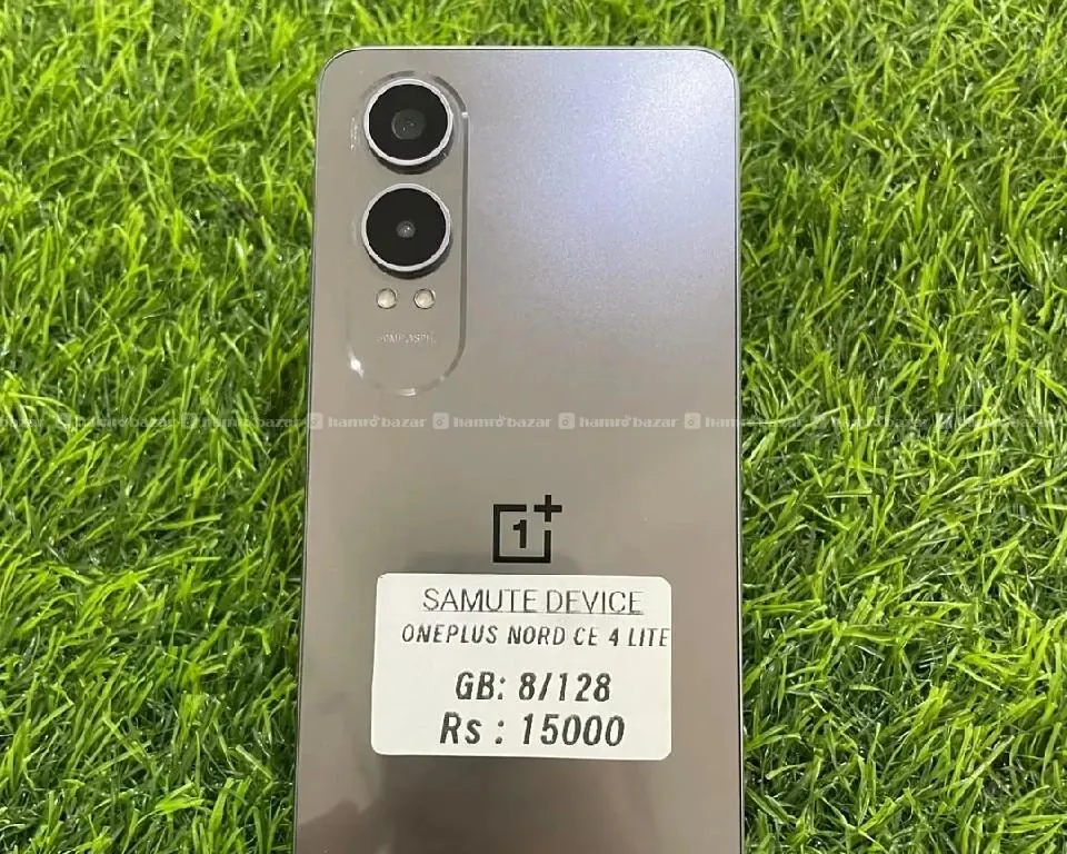 mobile available 5