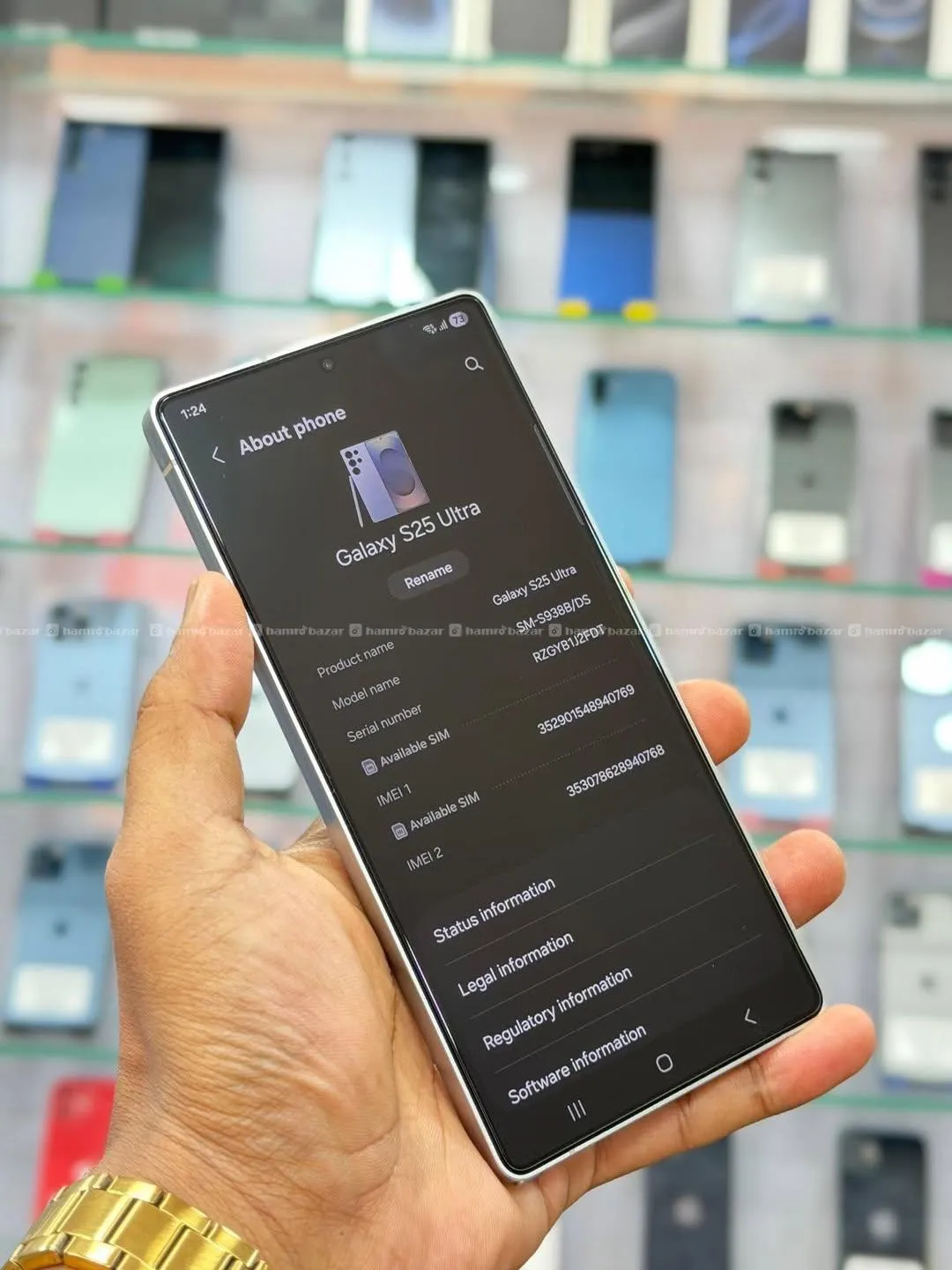 Samsung S25 Ultra 2