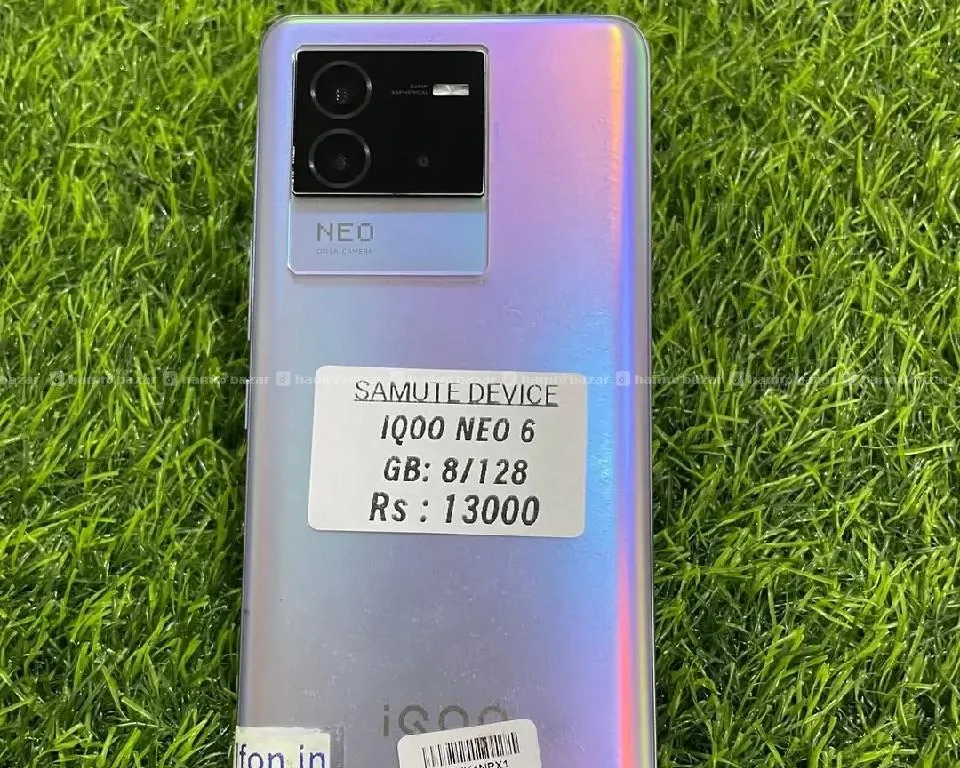 mobile phone available 4