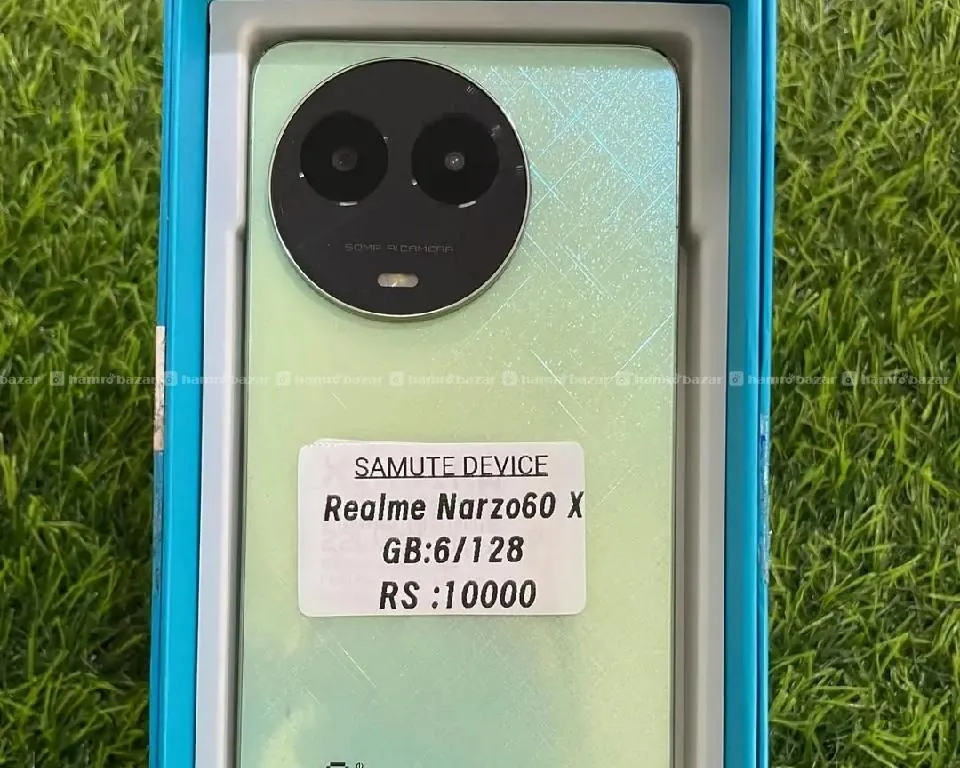 mobile available 7