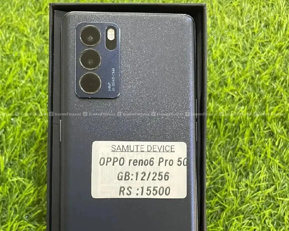 mobile phone available 6