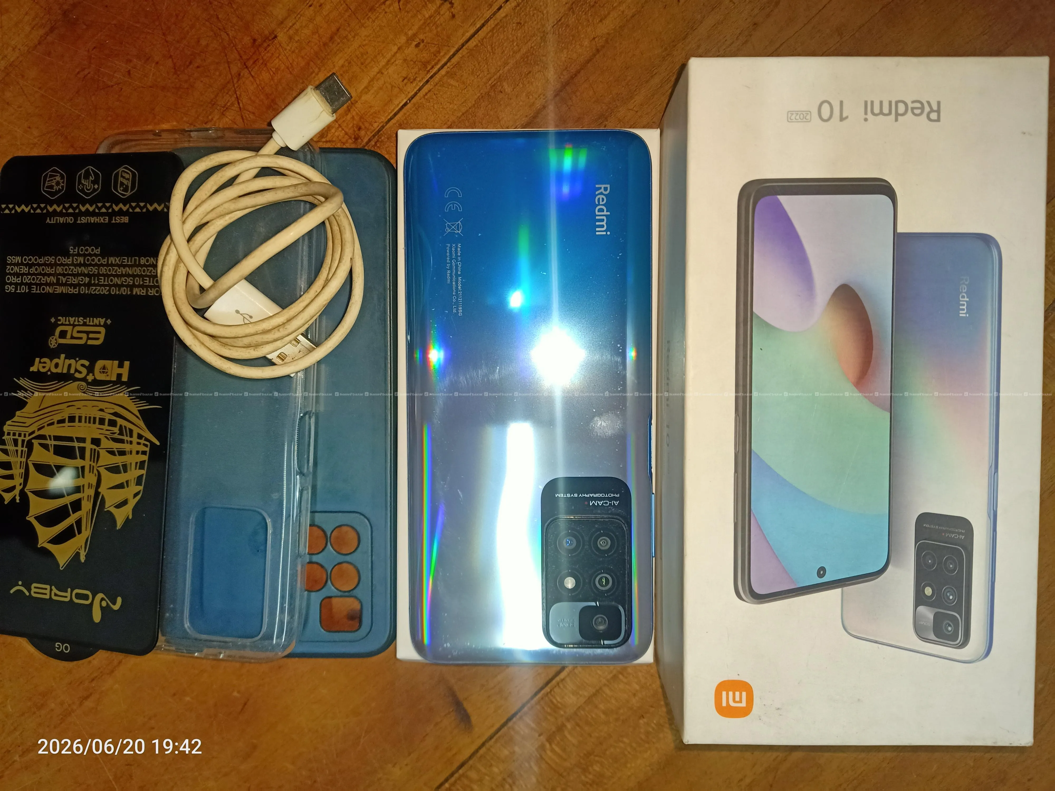 Redmi 10 2022 2