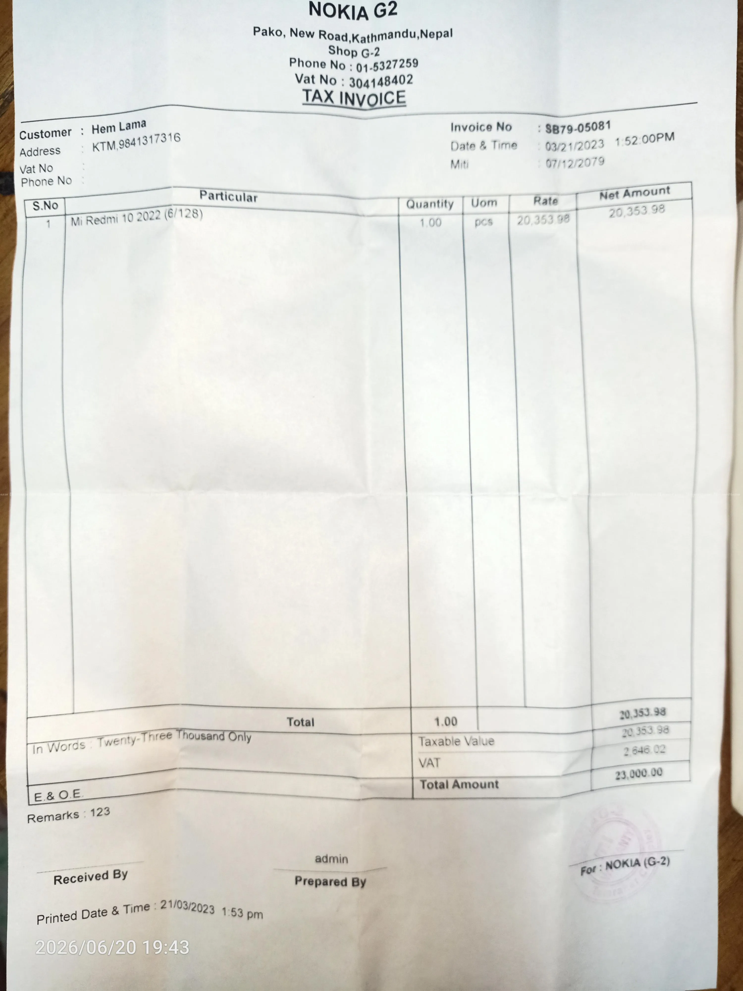 Redmi 10 2022 5