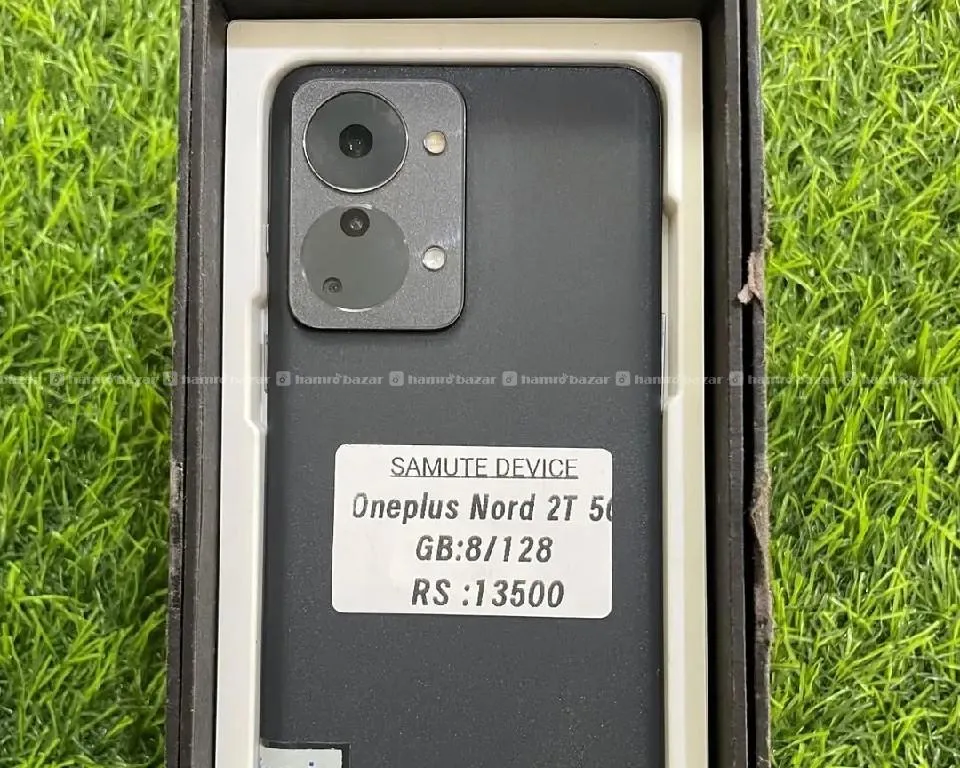 mobile phone available 3
