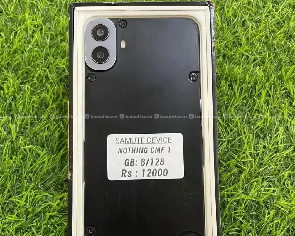 mobile phone available 2