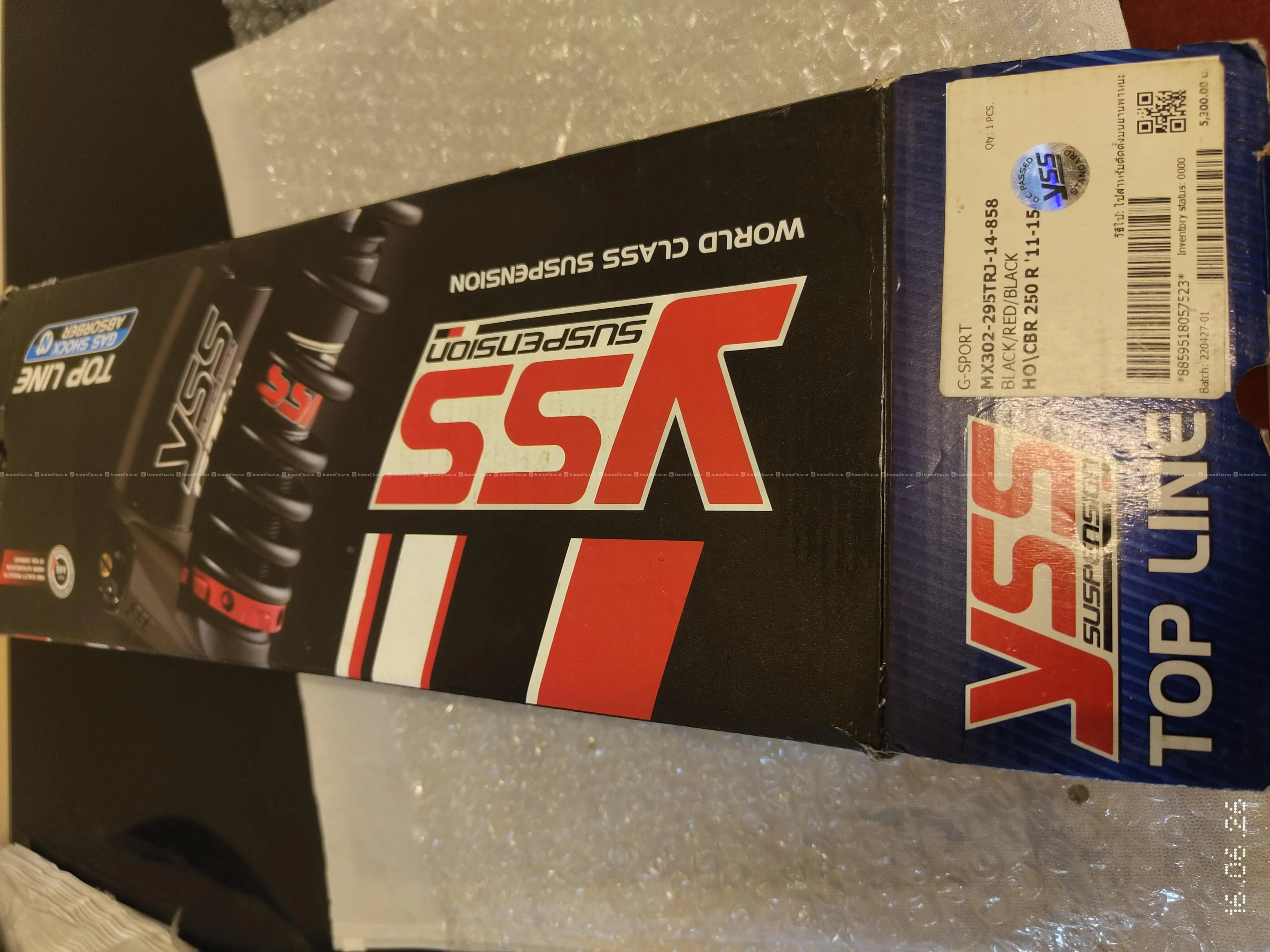 RearShockYSS G-Sport for CBR250/300Preowned 4