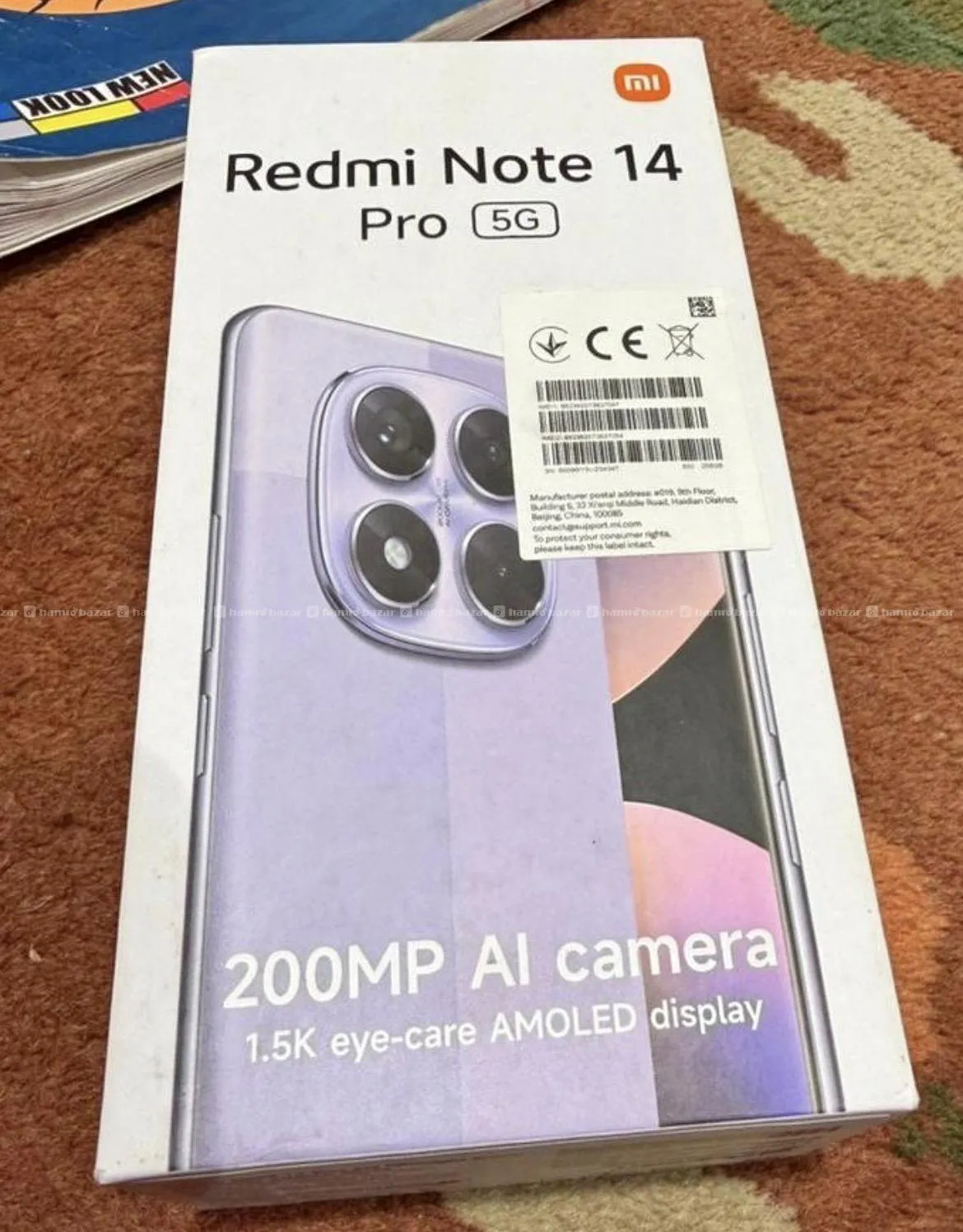 Redmi Note 14 pro plus 5G 4
