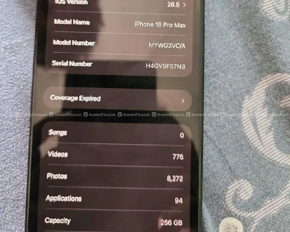 IPhone 16 Pro Max 6