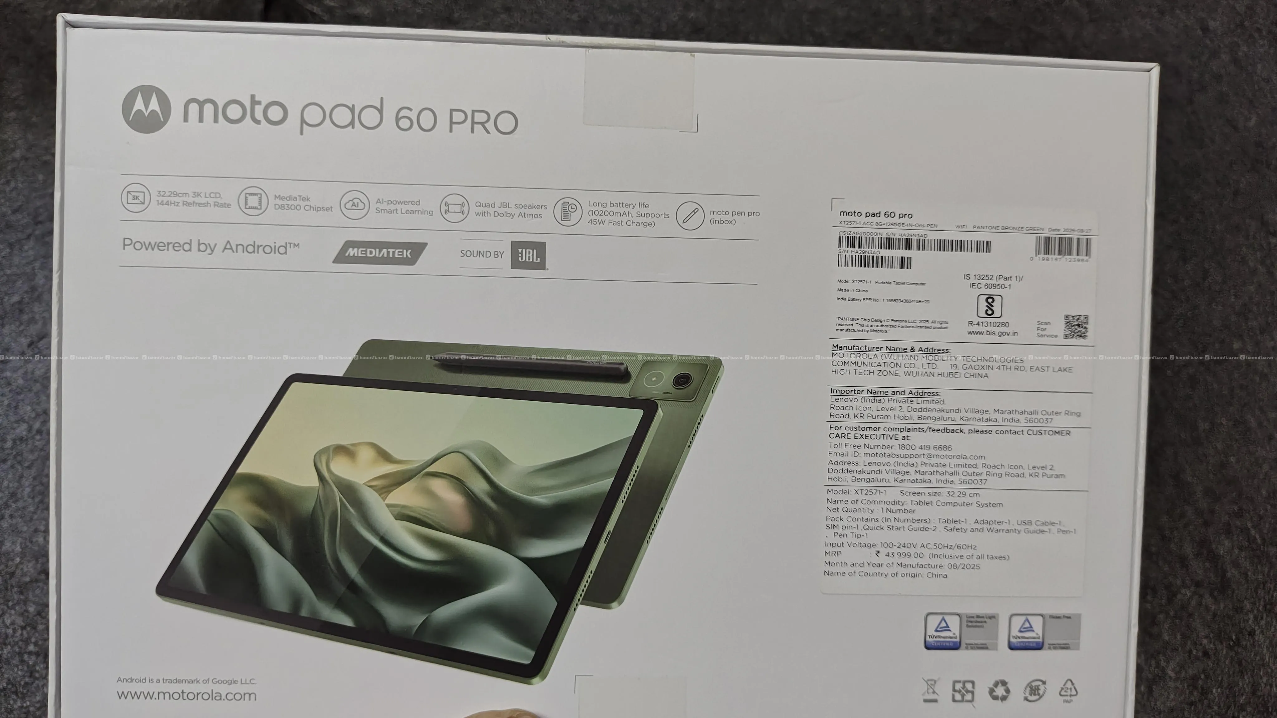 moto Pad 60 Pro 8GB/128GB 8
