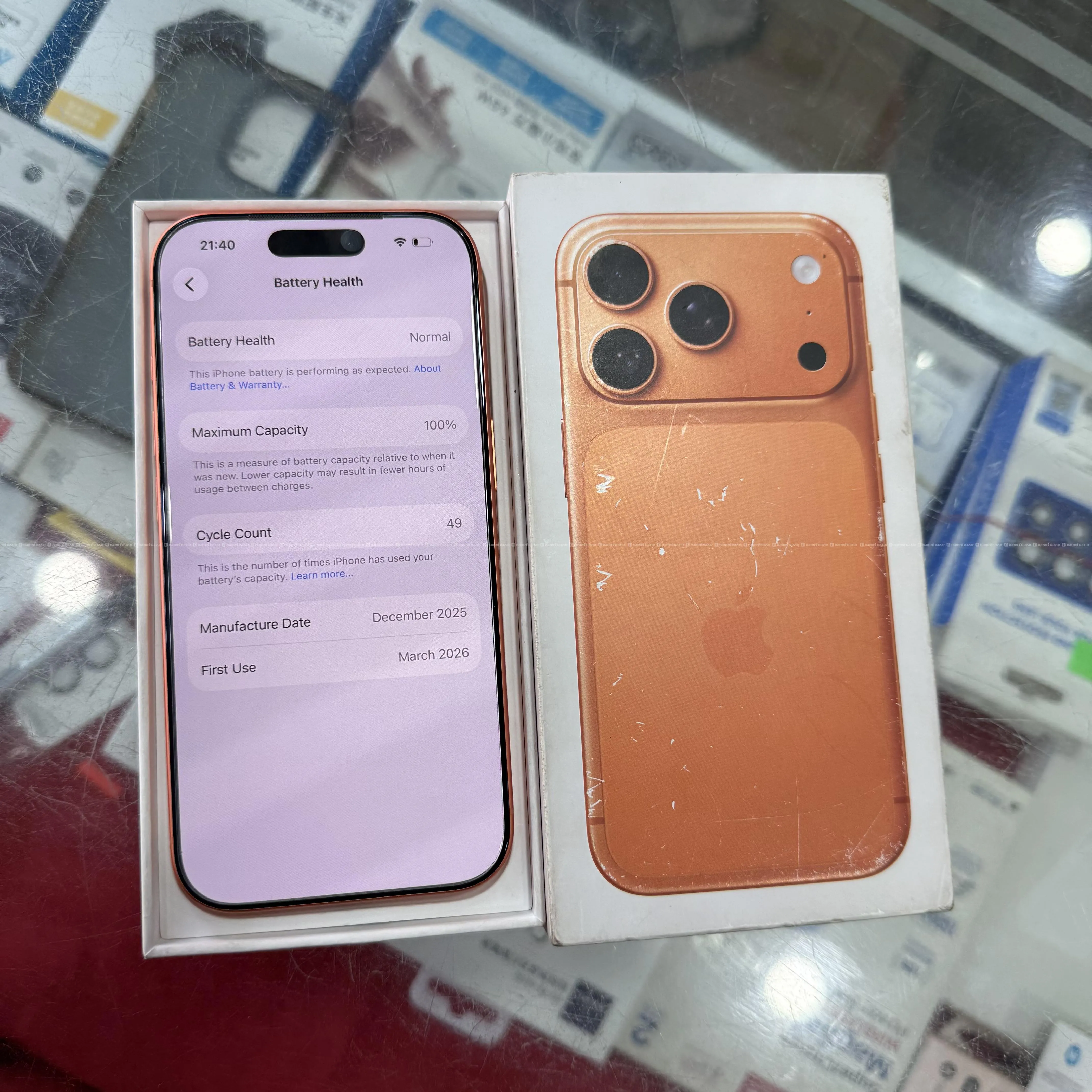 iPhone 17 PRO 2