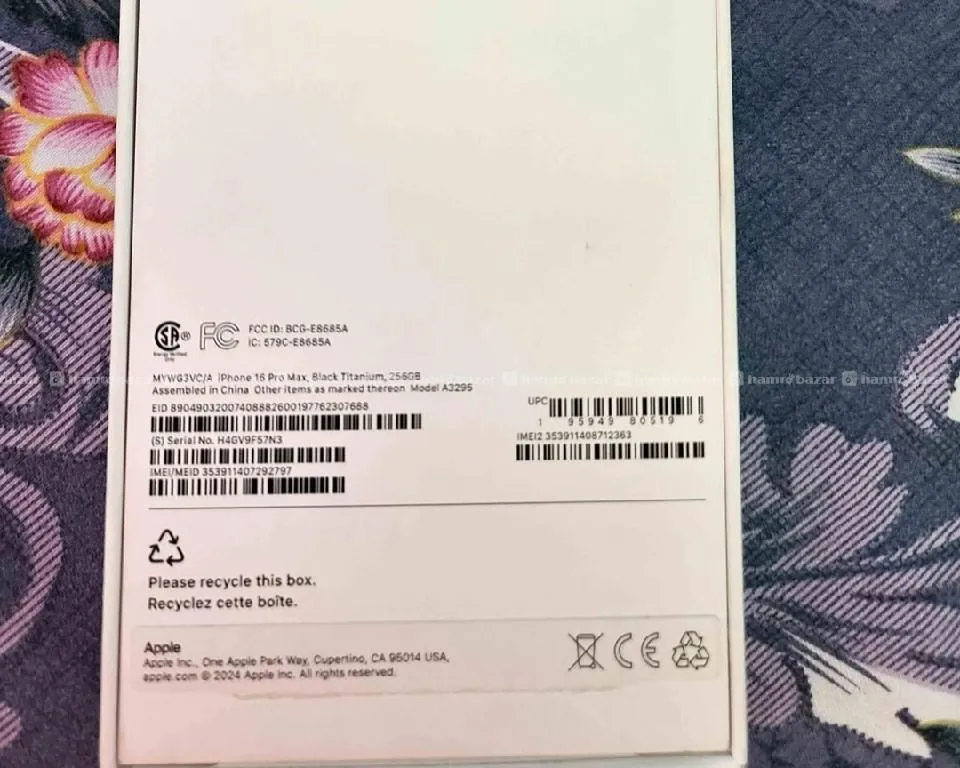 IPhone 16 Pro Max 2