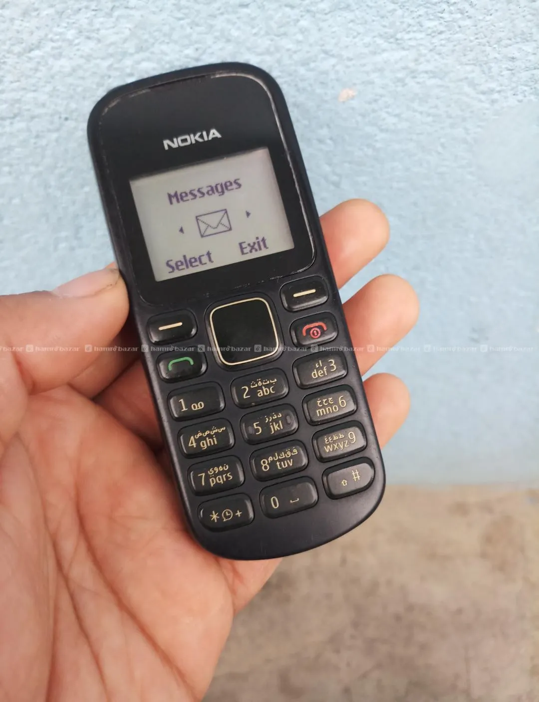 Nokia 1280 2