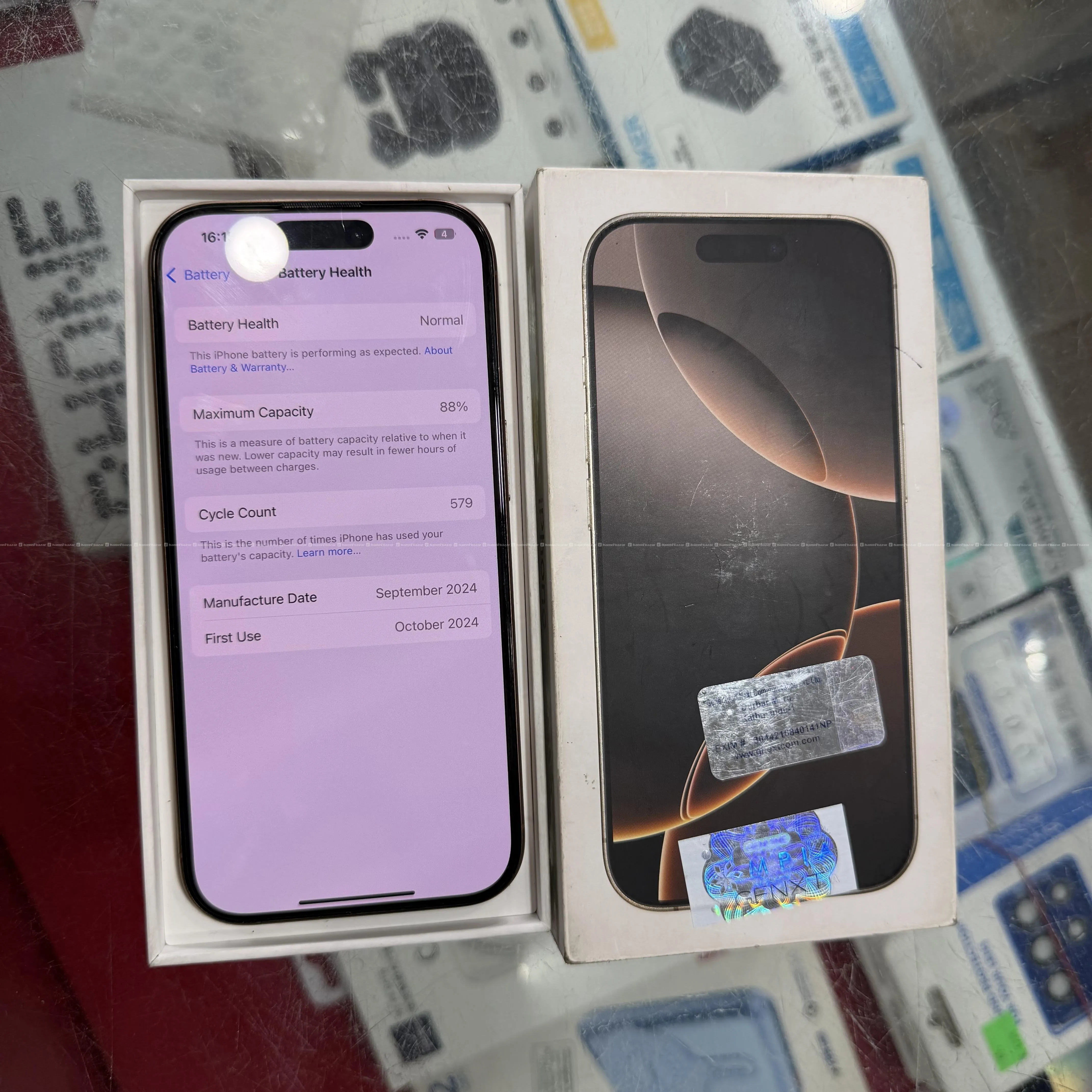 iPhone 16 Pro - 256GB - Box \ Vat Bill 4