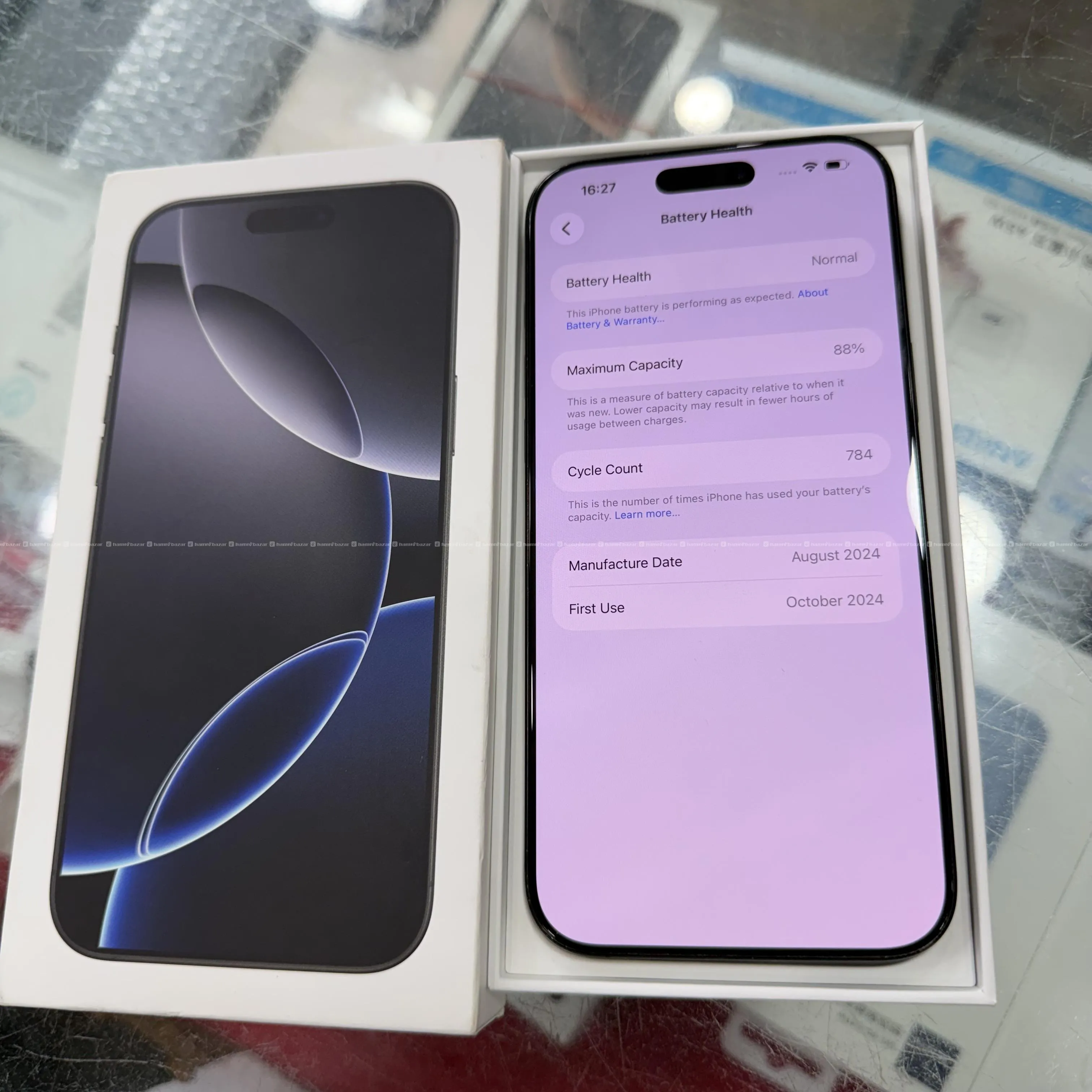 iPhone 16 Pro Max - 256GB - With Box 2