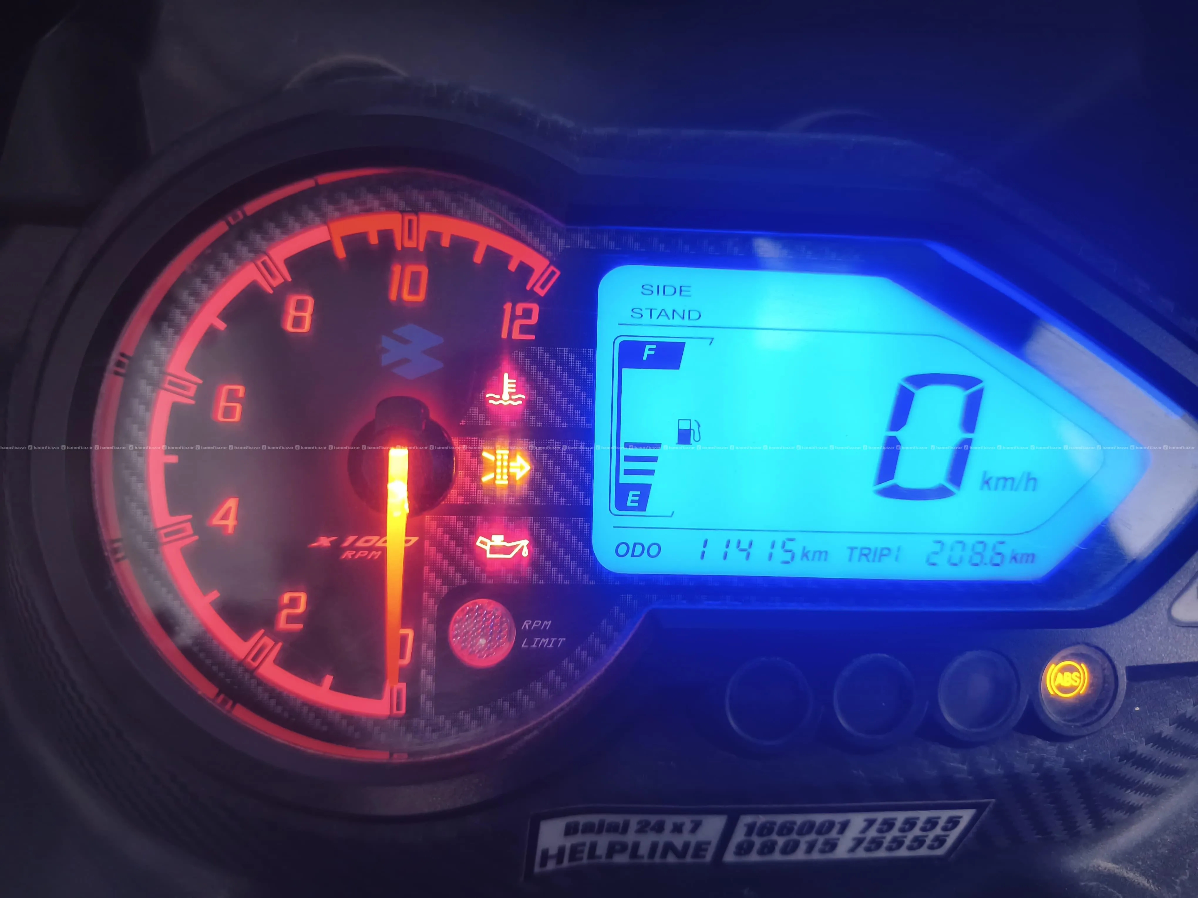 134 lot pulsar 220f urgent sell 2