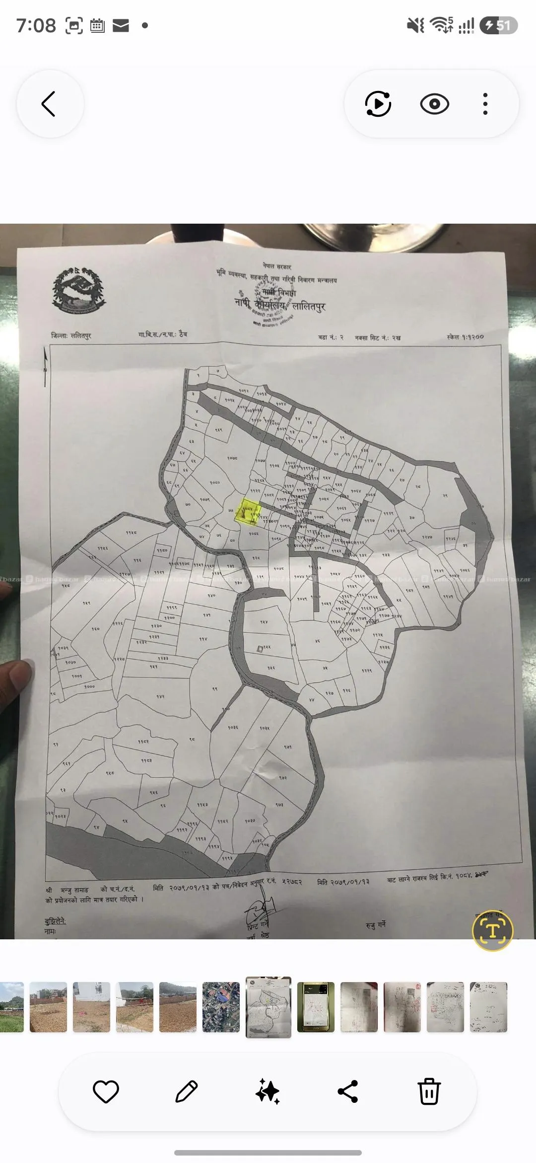 Thaiba-14 Land on sale 4