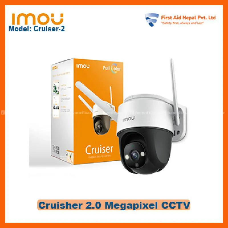 Cruiser-2.0 Megapixel CCTV IMOU