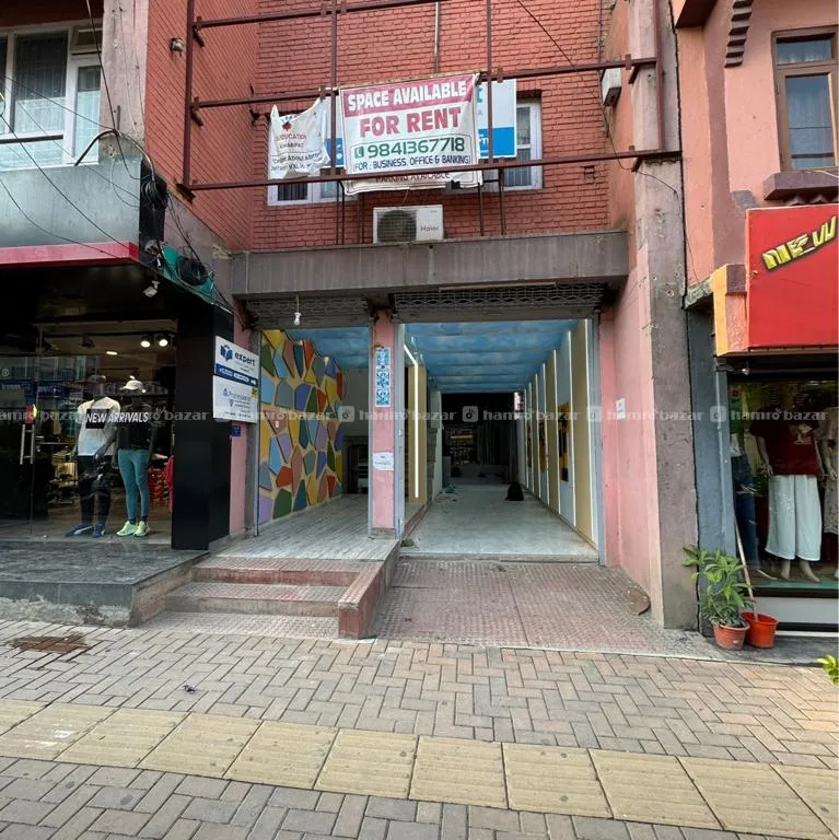 Kumaripati ,  Space On Rent 3