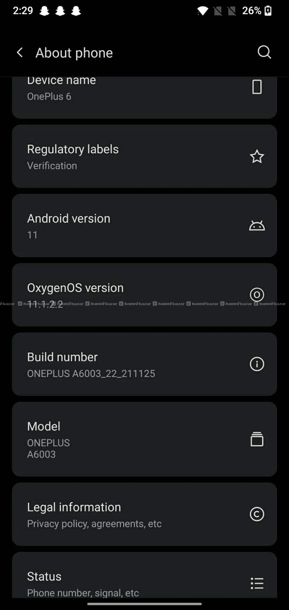 Urgent sale One plus 6 no any problem 5